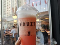 荔枝珠珠-HALO COFFEE(华贸店)