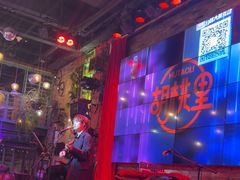 -胡桃里乐队酒馆(昙华林店)