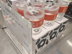 -莓超疯(浦西万达店)