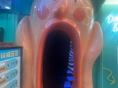 -不可思议减压馆·解压博物馆·摔碗发泄·团建定制