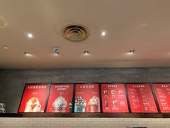 -星巴克(济南美莲广场店)