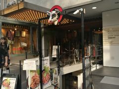 -Red Rock(原宿店)