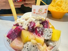 -越乡小厨(侨港店)