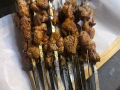-清真有奴思烤肉坊(酒泉路店)
