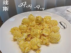 -哈根达斯(武汉天地店)