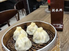 -刘长兴(逸仙桥店)