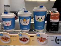 -Something For(鹏润达店)