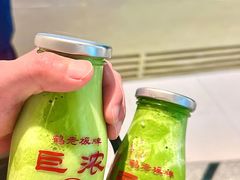 -鹤茶野所(上海首店)