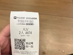 -华竹饭店(中央大街店)
