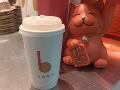 -贝瑞咖啡(深圳机场店)