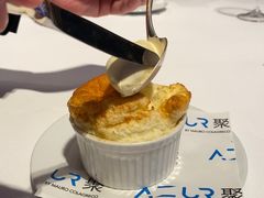 -AZUR聚(香格里拉饭店)