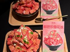 -烤匠麻辣烤鱼(重庆万象城店)