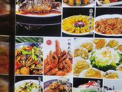-大眼锅贴水饺(河东店)
