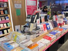 -覔书店(壹方城店)