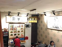 大堂-五牛头