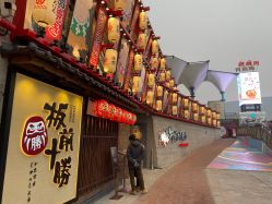 -嗨翻Hi-Fun竞技主题乐园·蹦床团建生日聚会(五棵松华熙店)