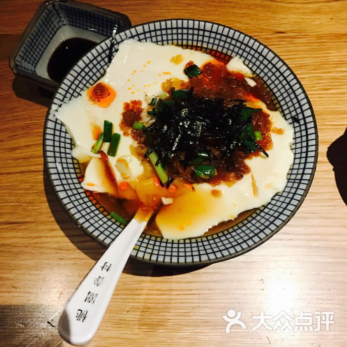 桃园眷村(三里屯店)-咸豆花图片-北京美食-大众点评网