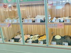 -野上麦田(中贸广场店)