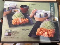 -和幸(春熙路群光广场店)