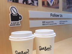 -Seesaw Coffee(武商MALL·武广店)