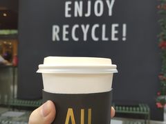 -Au Cafe&Roastery(华侨城店)