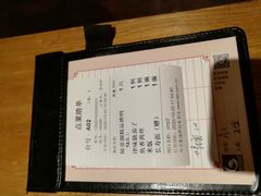 -陆壹捌餐厅(五大道店)