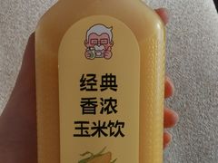 -肯德基(凯德国贸店)