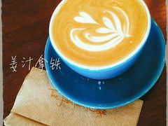 姜汁拿铁-fishtank鱼缸咖啡(三山街店)