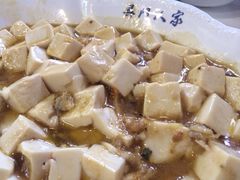 iphone_upload_pic-吴门人家·苏宴宫廷菜(拙政园店)