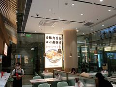 -老碗会·陕西手工面(前海世茂店)