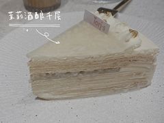 茉莉酒酿千层-Toris(LuOne凯德晶萃广场店)