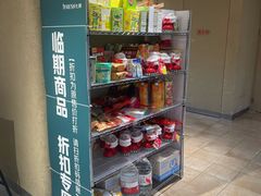 -七鲜超市(瑞虹天地太阳宫店)