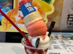 -DQ·蛋糕·冰淇淋(河东万达店)