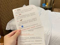 -三亚南山迎宾馆