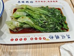 -荔银肠粉·非遗手藝(夫子庙店)