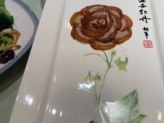 -全聚德烤鸭店(和平路店)