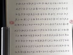 -贵州省博物馆(新馆)