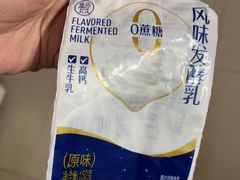 -盒马鲜生(岭南新世界店)