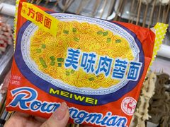 -屈礼洪