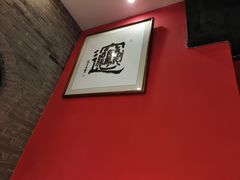 -御陕坊(交大店)