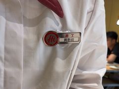 -海底捞火锅(翔龙天地广场店)