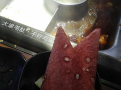 -大渝火锅(苏州西城永捷店)