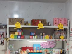 -老袁家蜜桃农场·阳山水蜜桃