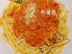 米兰风味肉酱面-萨莉亚意式餐厅(大宁音乐广场店)