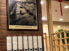 -庐州太太(鼓楼店)