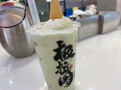 -极拉图·现制冰淇淋(大卫城店)