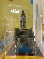 -LEGO(国贸商城店)