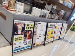 -君之狮子山·轻糖烘焙(松江印象城店)
