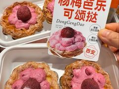 -优品汇生活广场