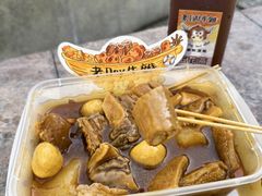 -老day牛杂(官也街总店)